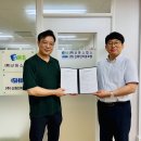 피씨엘 주식회사 이미지