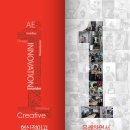 이노커뮤니케이션 - 세종특별자치시 국세청로 4 | 이노커뮤니케이션