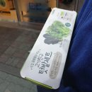 인규농장 이미지