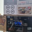 오산 순대국 맛집 신주옥미 오산직영점 후기 | 오산 해장국 맛집, 오산대역 맛집 추천