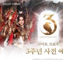 뉴 - 중구 명동8가길 27 | 뉴