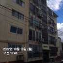 중부대로23 이미지