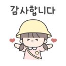 지고트롯데아울렛 이미지
