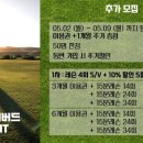 TS골프아카데미 네이버블로그