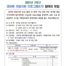 구로-구로-구로-766 이미지