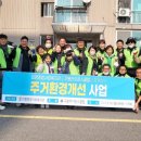 미평종합복지관 이미지