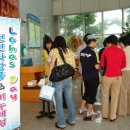 천연화장품 & 비누 이미지