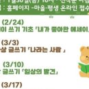 성인독서동아리 책쉼표 | 성인 독서동아리 ‘책 쉼표’ 프로그램 참여자 모집