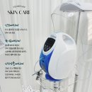 오투플랜