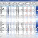 한빛메딕스 이미지