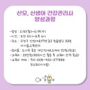 산성대로97번길 이미지
