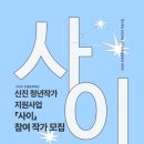 은평-025 이미지