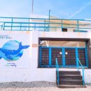 어촌일기호미곶 이미지