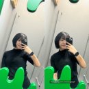 백조미용실 | 광주 남구 미용실 디오헤어 훈디자이너에게 클리닉 컷트 받은 후기