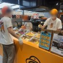 찡찡꼬마김밥광천점
