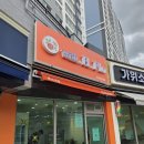 위드에이치2 이미지