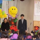 현암유치원 이미지