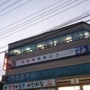 안정순환로287번길 이미지