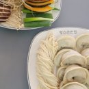 청주병수손만두