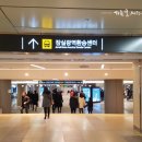 환승센터약국 이미지