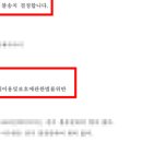 법률사무소비컴 네이버블로그