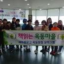 산남문고 네이버블로그