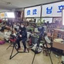 예아 카카오 검색결과