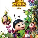 벅스(주) 이미지