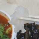 미래수산 이미지