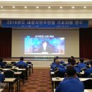 변산의원 이미지