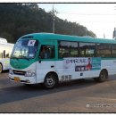 부암리정류소