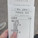 와플대학향남롯데시네마캠퍼스 네이버블로그