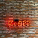 크라프카페라운지거북섬점 | 시흥 거북섬 카페 추천 크라프 카페 라운지 위치 메뉴 내돈내산 후기