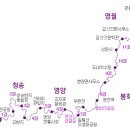 김삿갓면-44 이미지