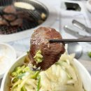 참한우 식육식당 이미지