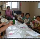 연풍3리 이미지