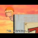 「수호캐릭터! しゅごキャラ!」- 85화 이미지