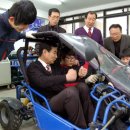 태백기계공업고등학교 이미지