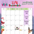 첼로-기초(주간) 네이버블로그