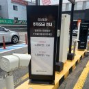 (주)아성다이소 아차산역2호점 | 규현떡볶이 아차산 순금이떡볶이 면목동 짜장떡볶이 주차 + 신토불이 떡볶이투어