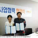 피알이랩 이미지