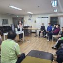 성북경로당 이미지