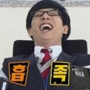 한근갈비 - 여주시 도예로 68 | 문정역 고맛집 꾼돈 숯불갈비 문정역점에서 한근 모둠 먹고 온 후기