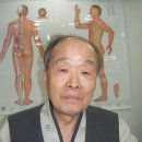 부흥한의원 Daum카페