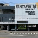 장길환미술관 이미지