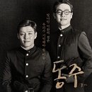 케미컬레코드