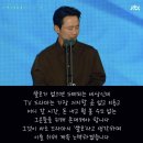 백상조명 | 62회 백상예술대상 리뷰><