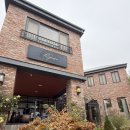 용정축구공원 | 청주 용정동 카페 리조이스 음료 맛집