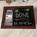 강남-037 이미지