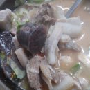 소문난순대국·왕족발 이미지